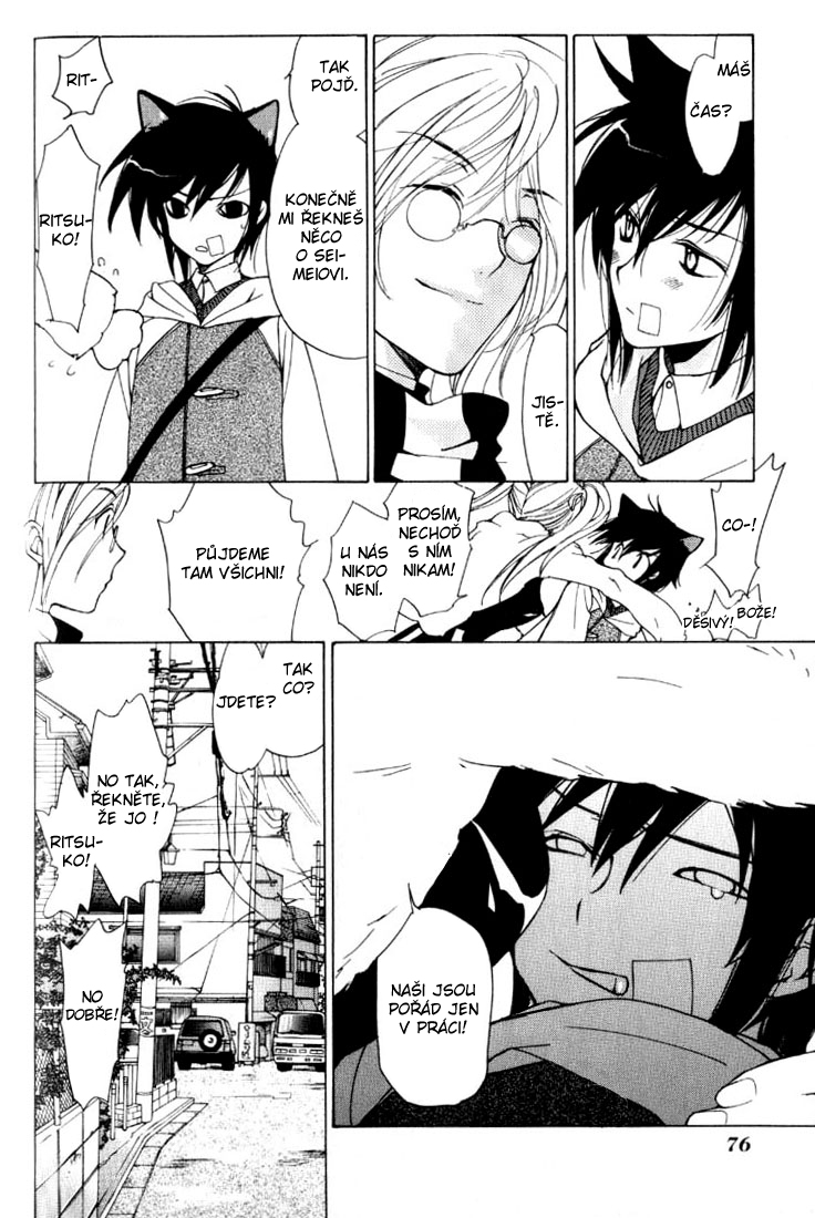 Loveless v01 ch02 pg 076cz.jpg